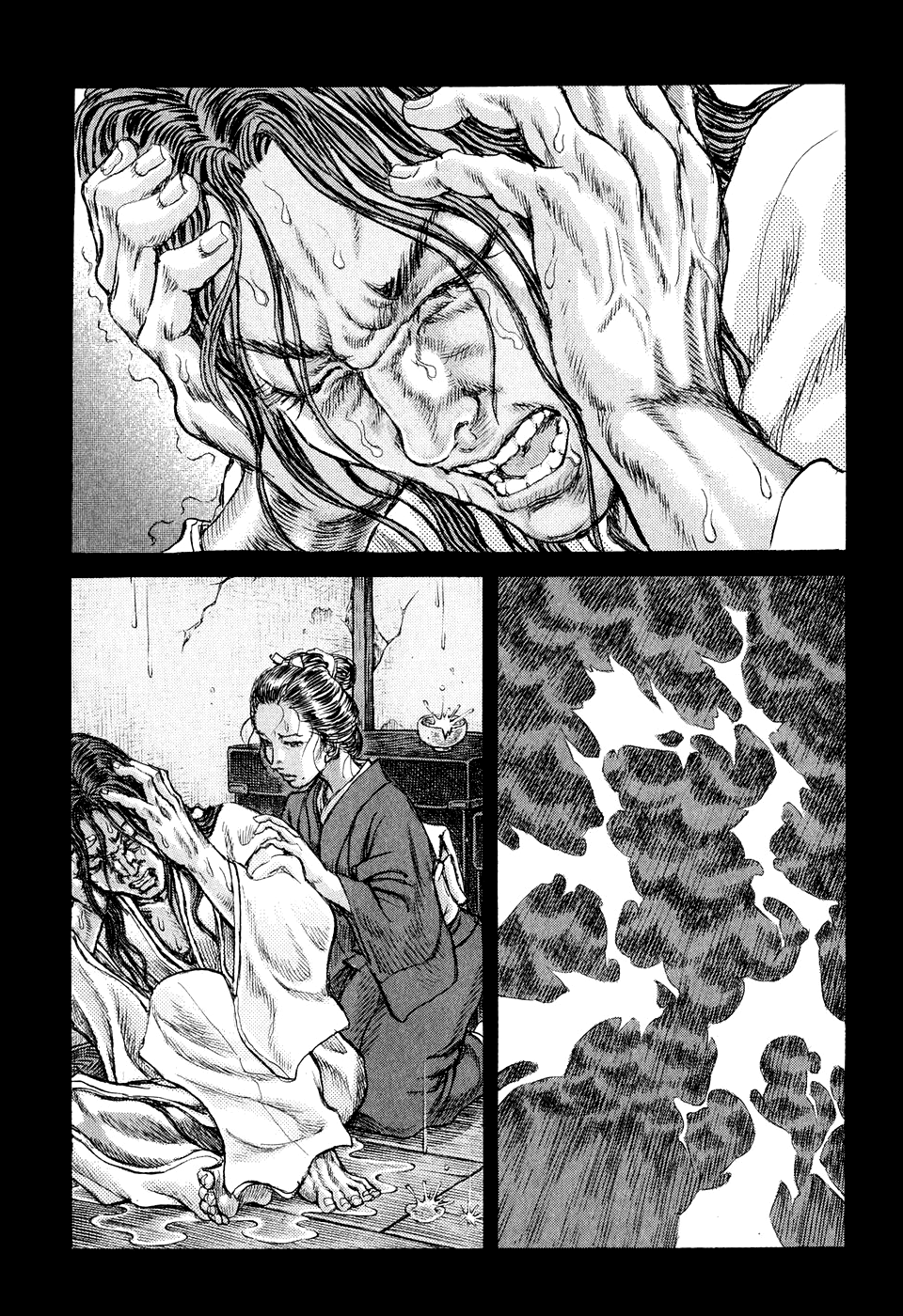 Read Shigurui (en) Manga Online