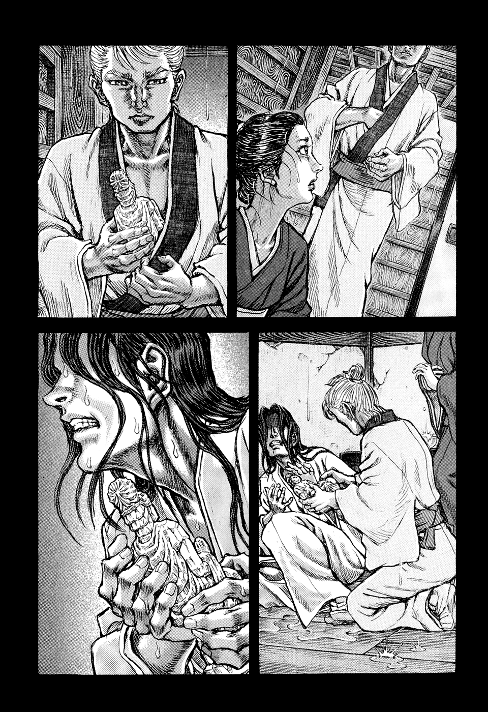 Read Shigurui (en) Manga Online