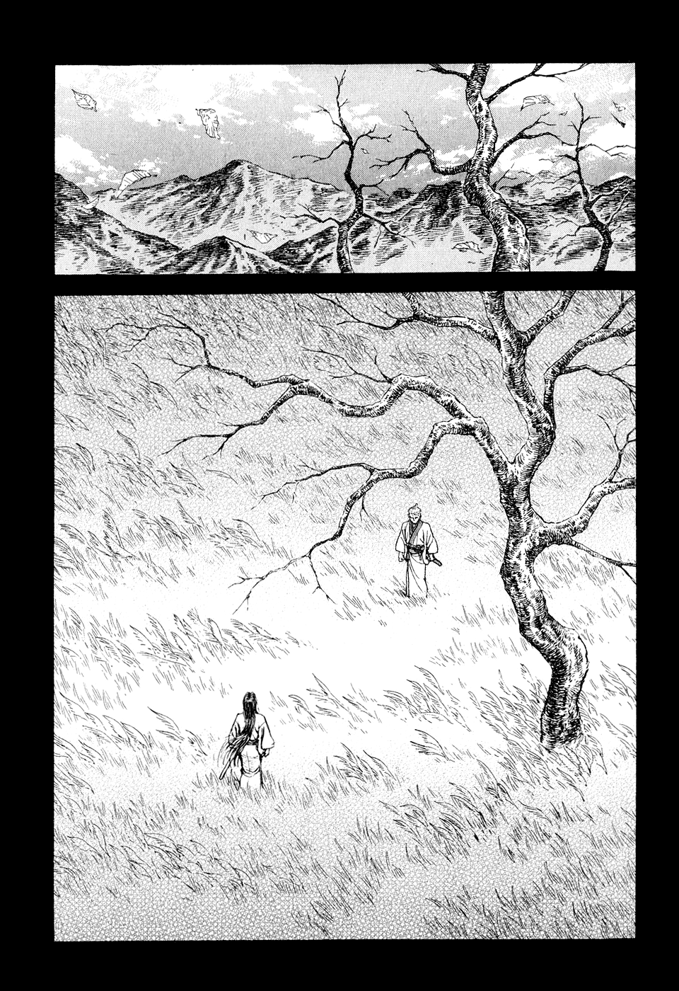 Read Shigurui (en) Manga Online