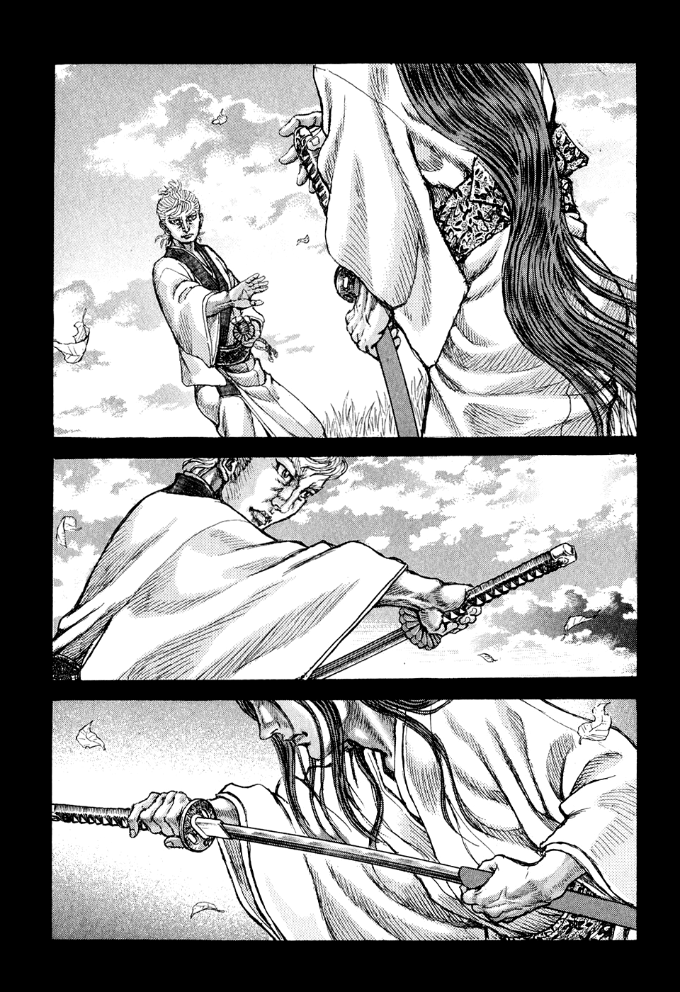 Read Shigurui (en) Manga Online