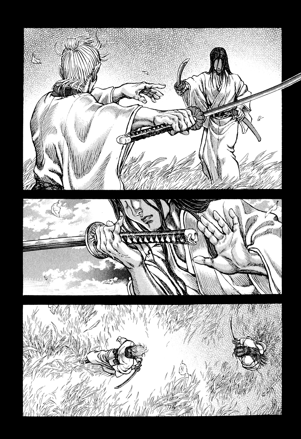 Read Shigurui (en) Manga Online