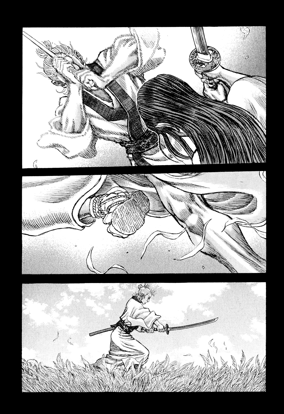 Read Shigurui (en) Manga Online