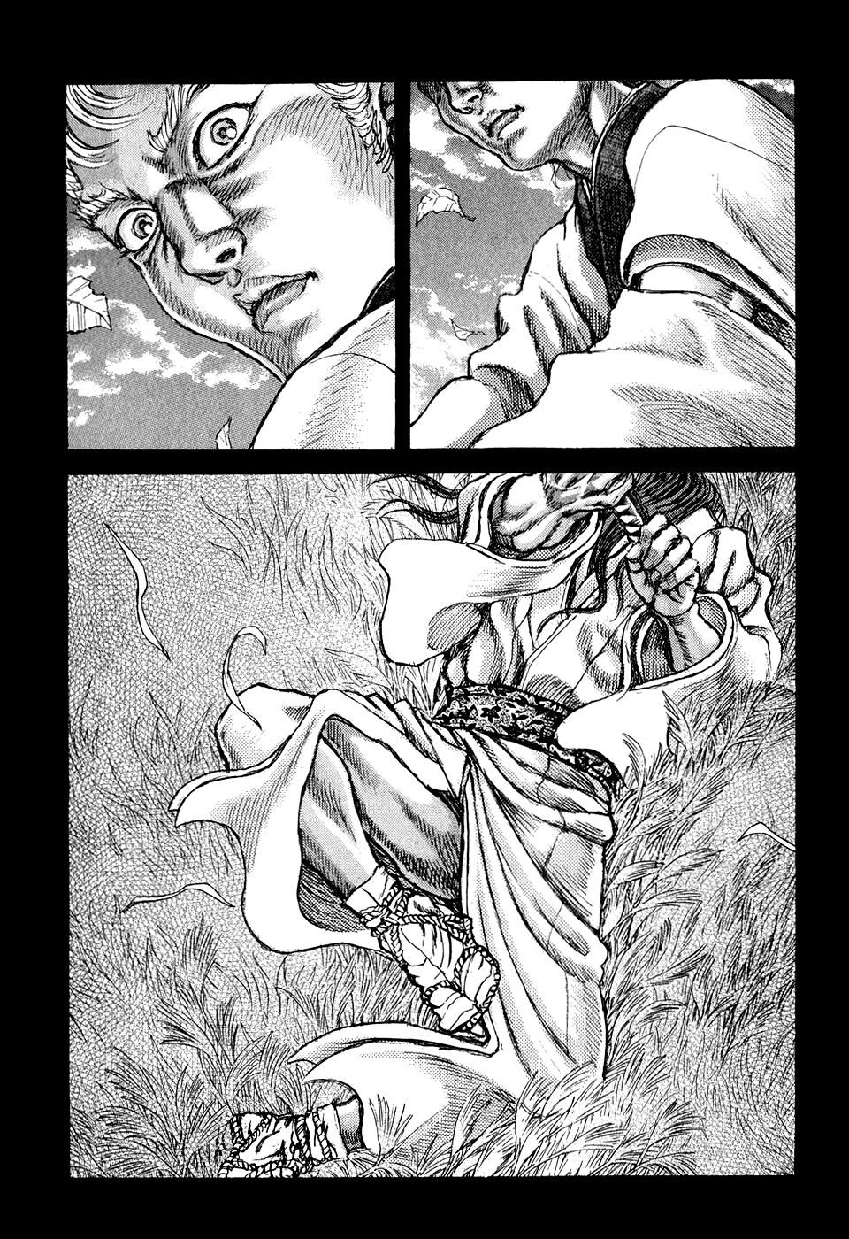 Read Shigurui (en) Manga Online