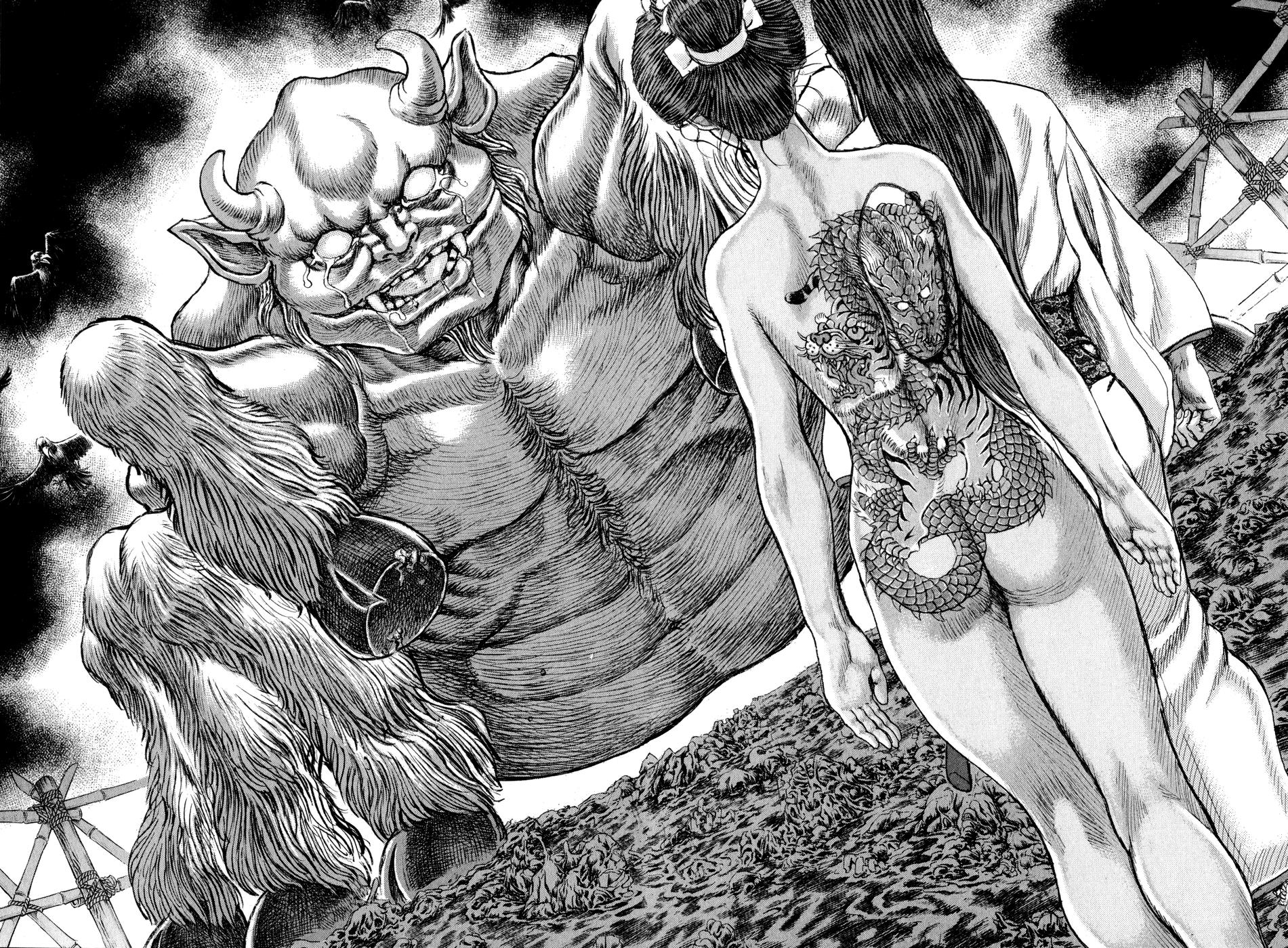 Read Shigurui (en) Manga Online