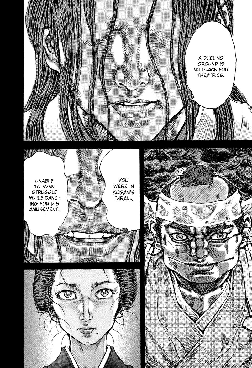 Read Shigurui (en) Manga Online