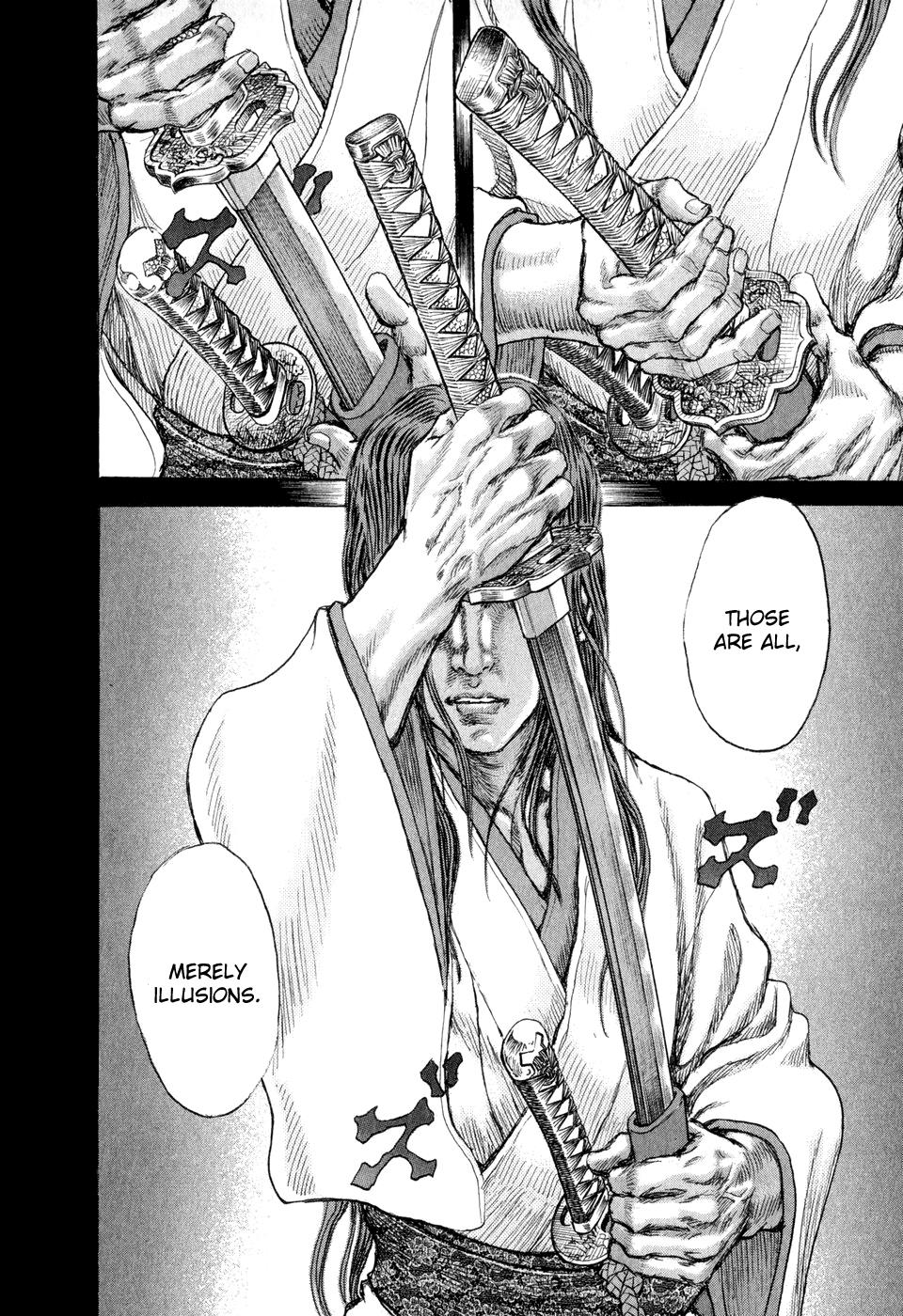 Read Shigurui (en) Manga Online