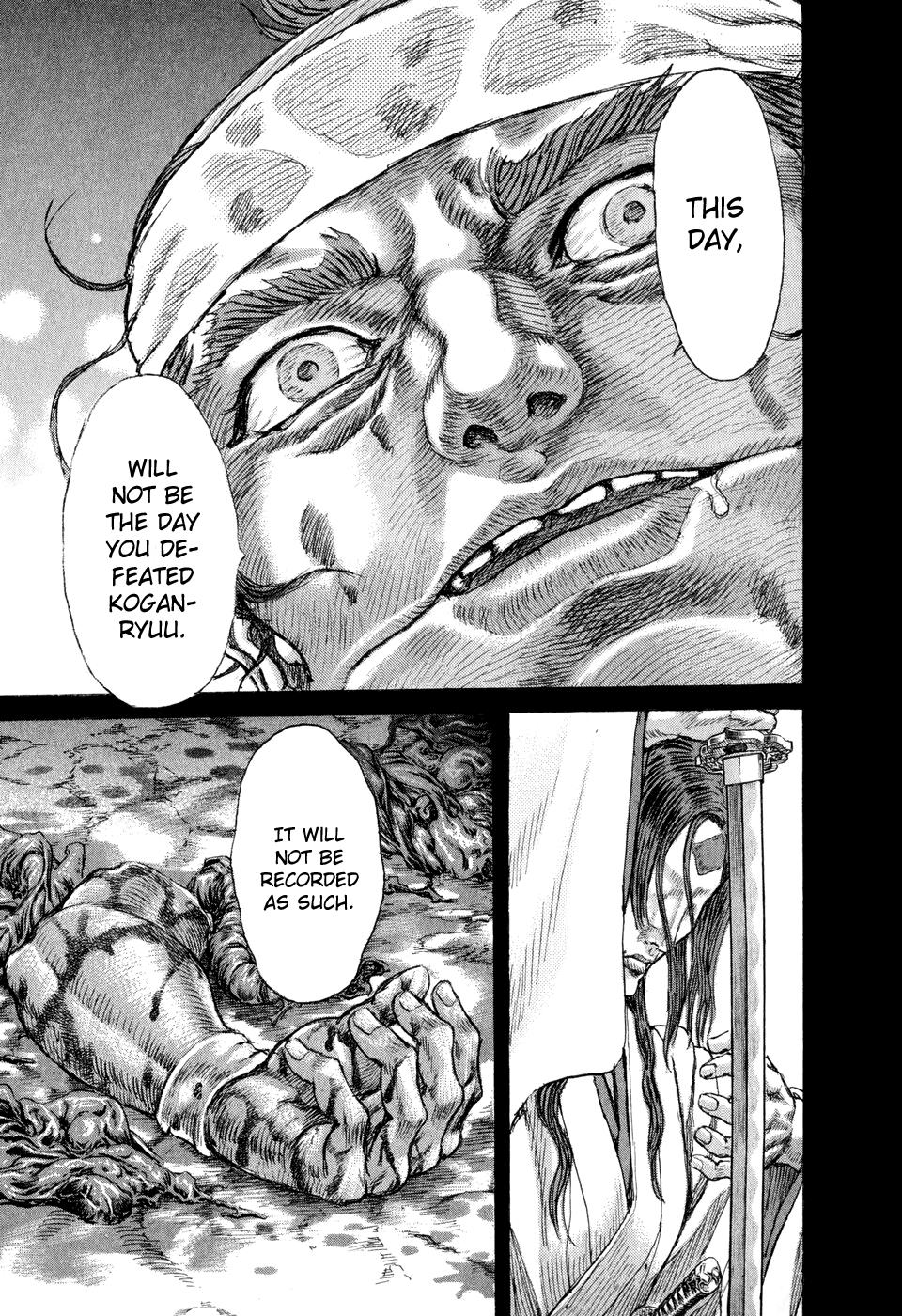 Read Shigurui (en) Manga Online