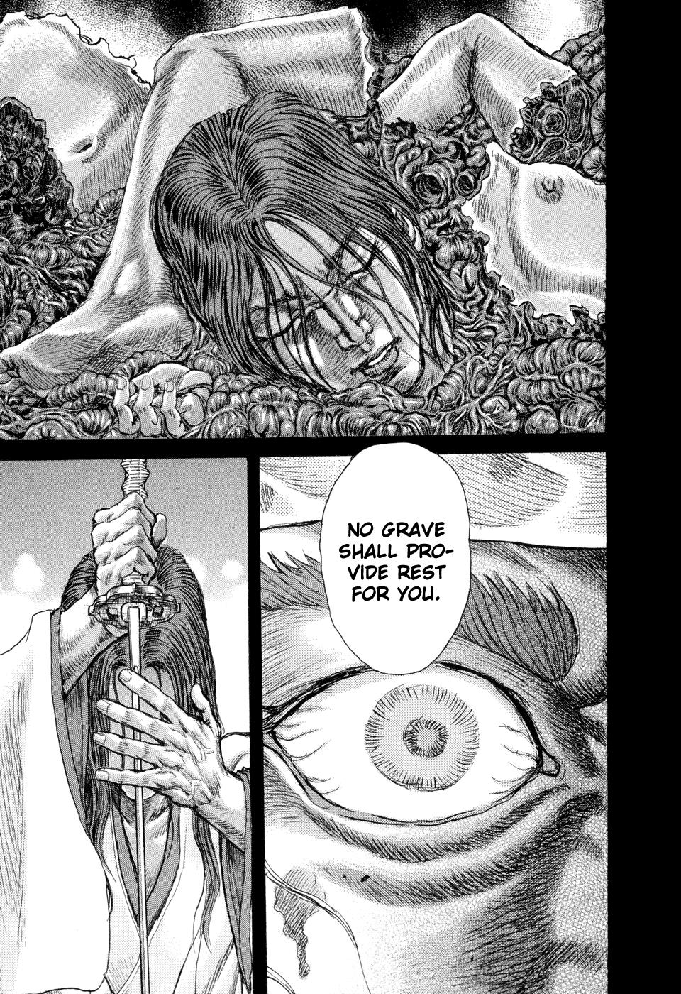 Read Shigurui (en) Manga Online