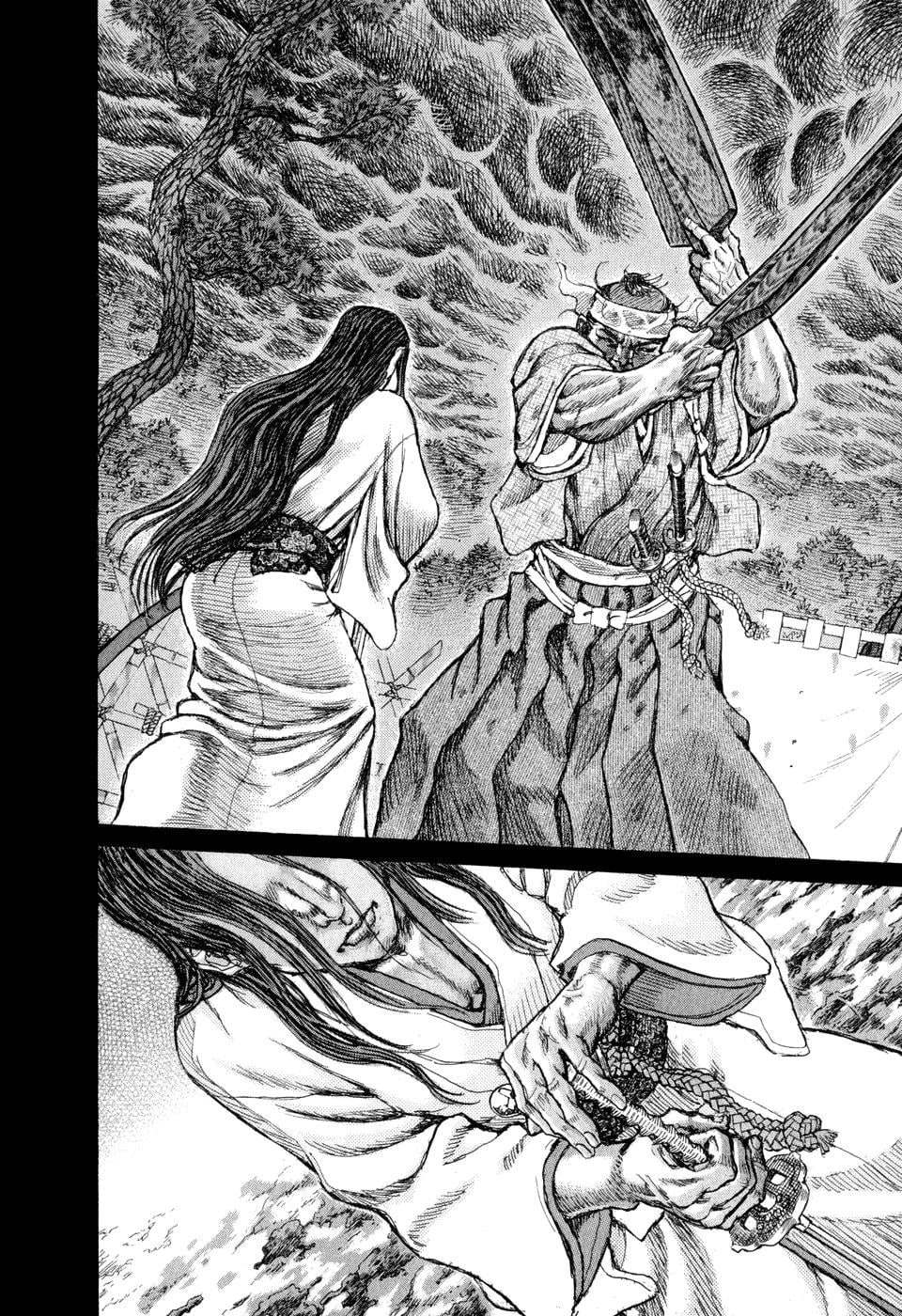 Read Shigurui (en) Manga Online