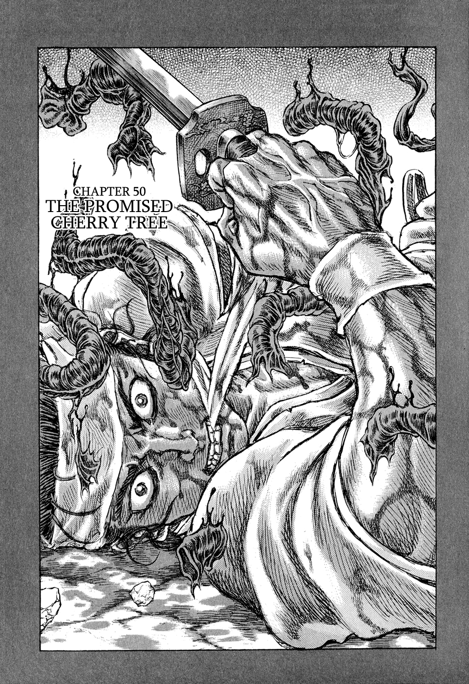 Read Shigurui (en) Manga Online