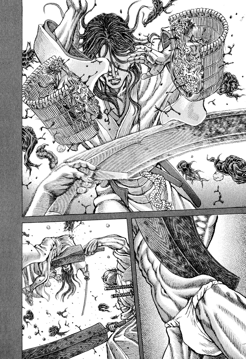 Read Shigurui (en) Manga Online