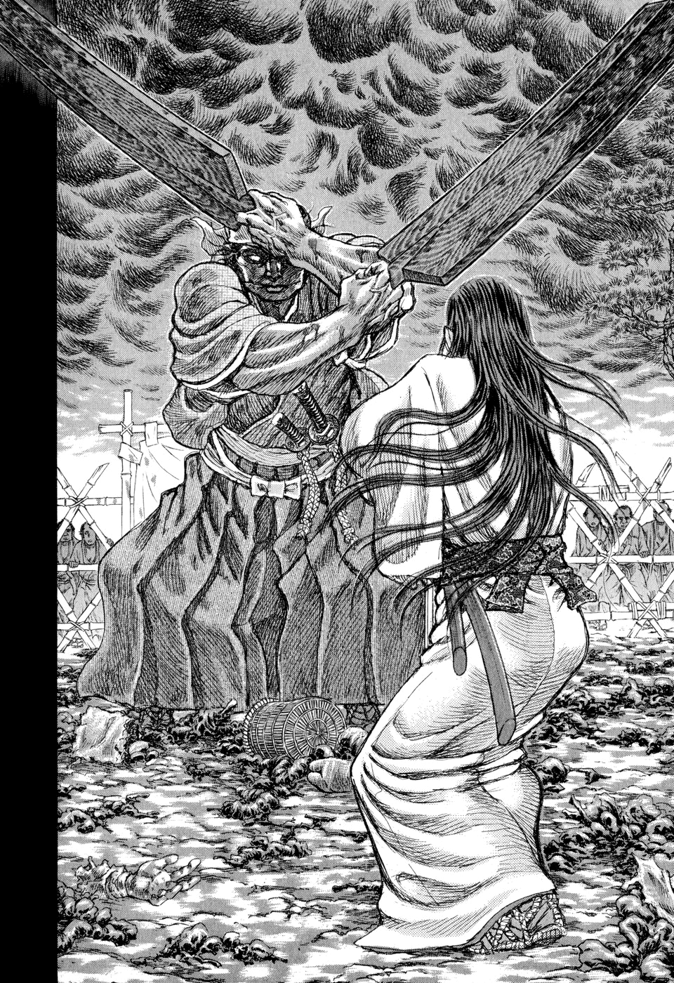 Read Shigurui (en) Manga Online