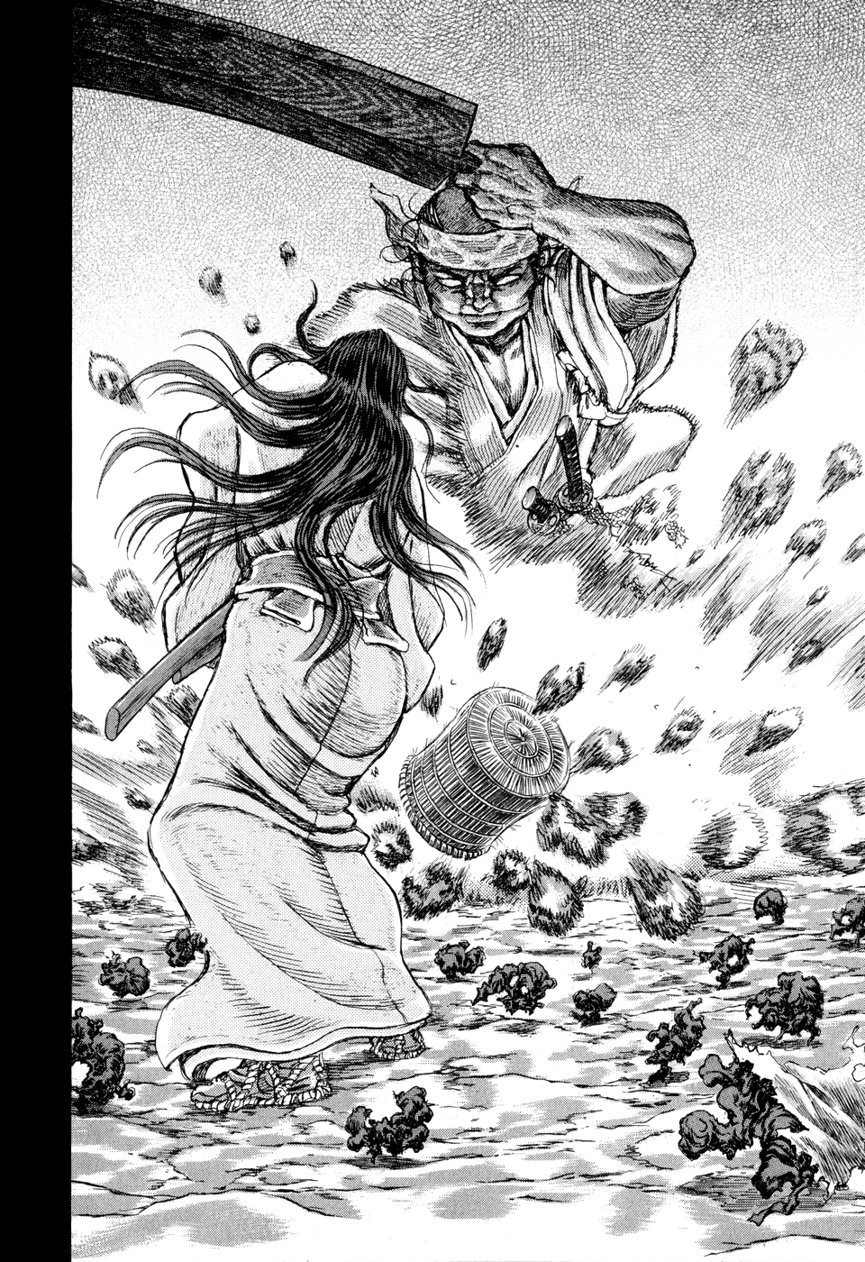 Read Shigurui (en) Manga Online