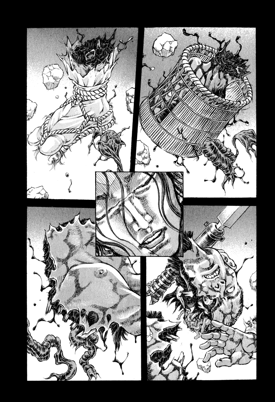 Read Shigurui (en) Manga Online