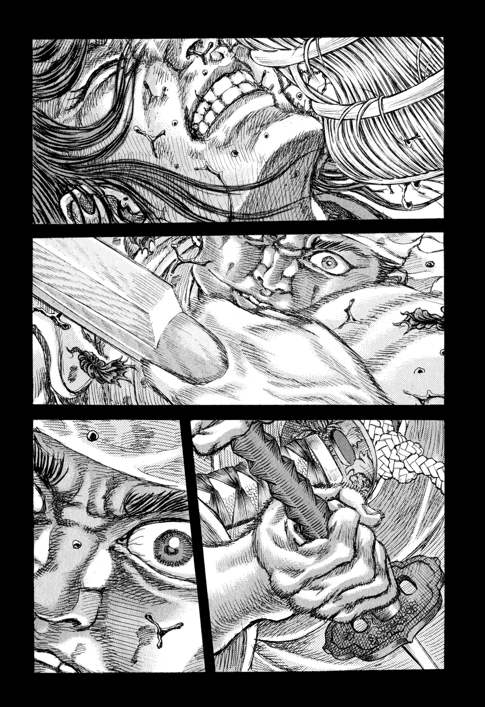 Read Shigurui (en) Manga Online