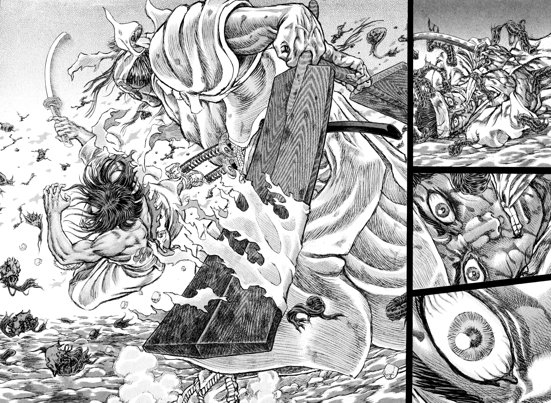 Read Shigurui (en) Manga Online