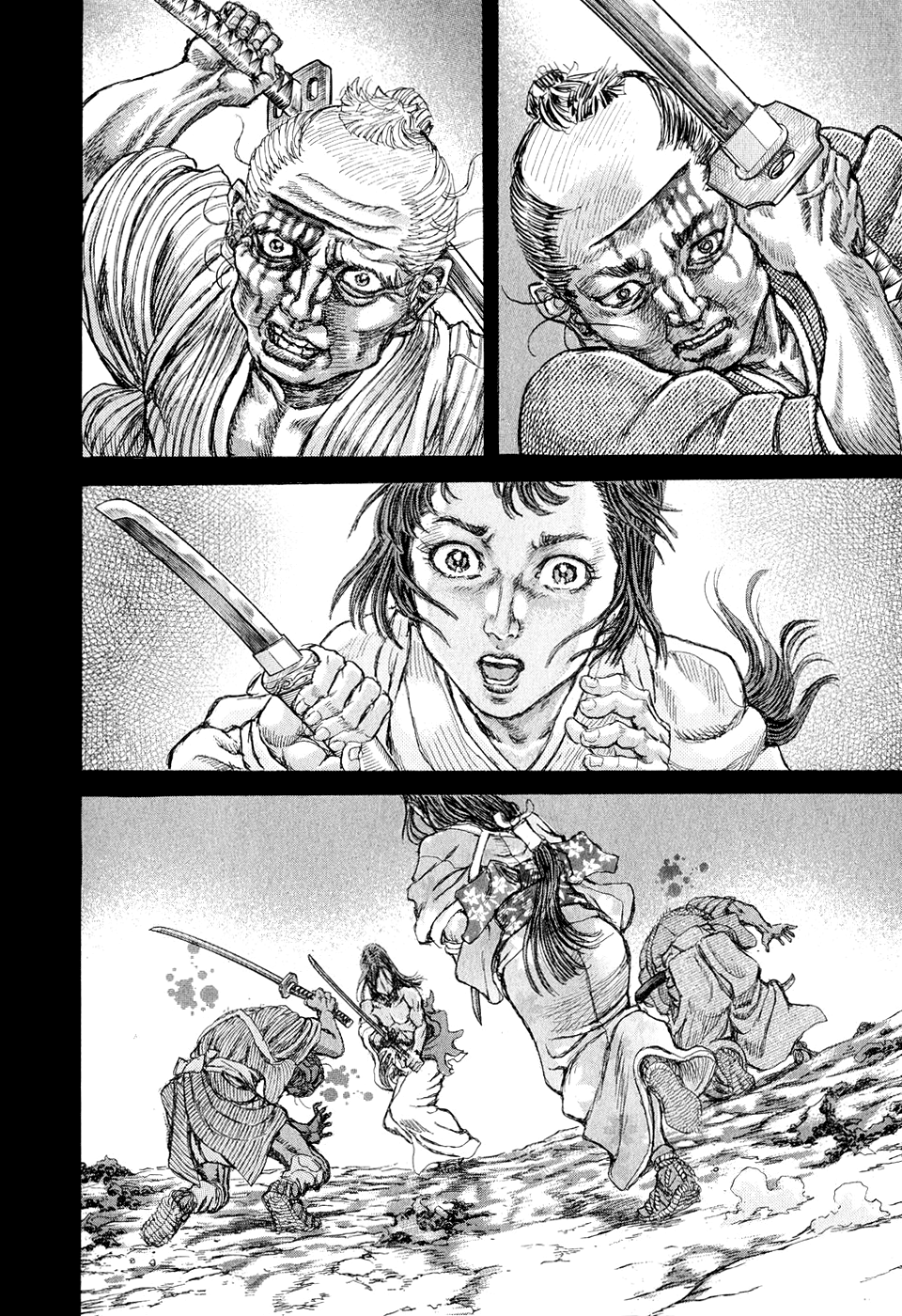 Read Shigurui (en) Manga Online