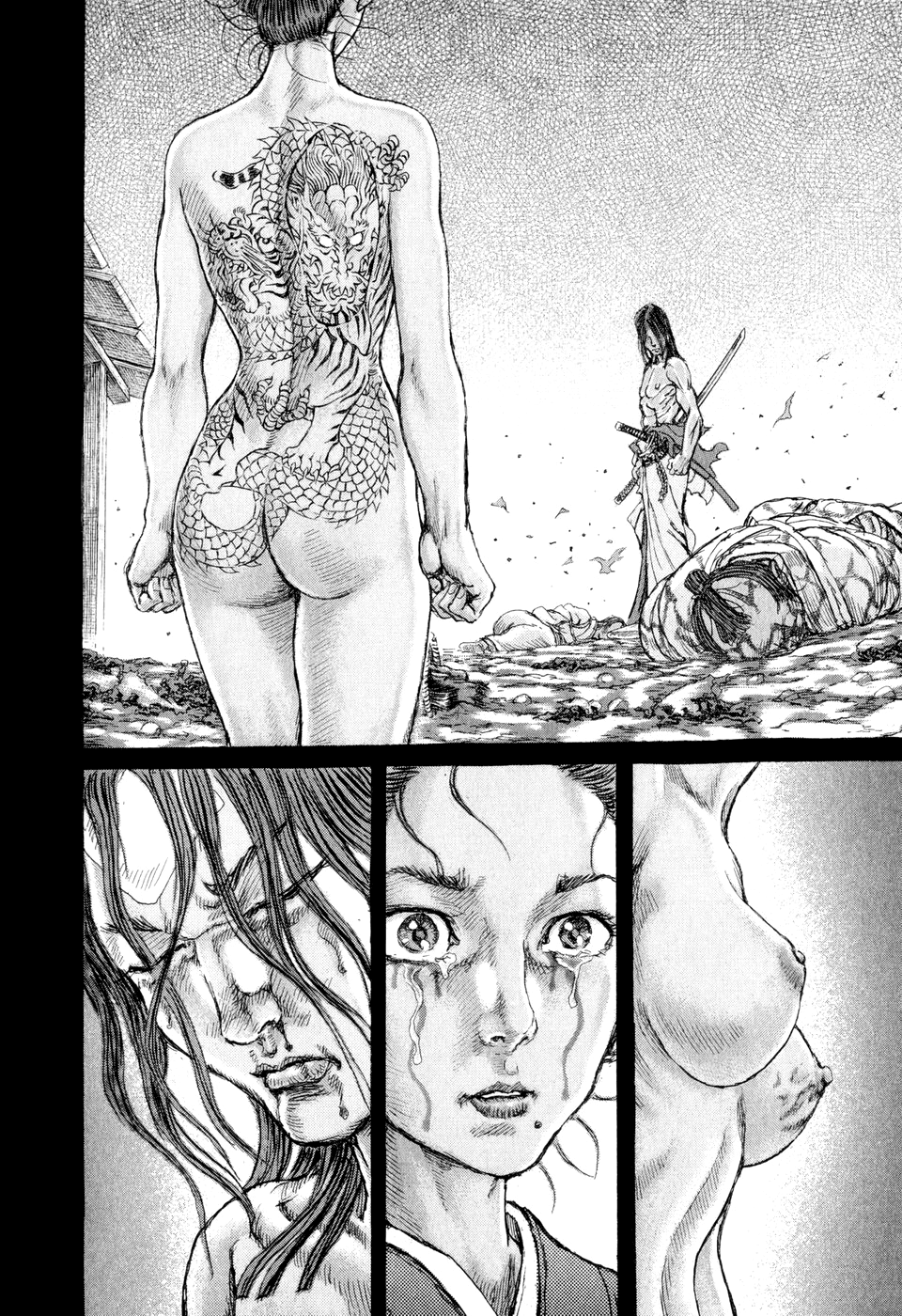 Read Shigurui (en) Manga Online