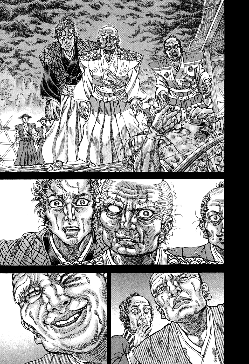 Read Shigurui (en) Manga Online