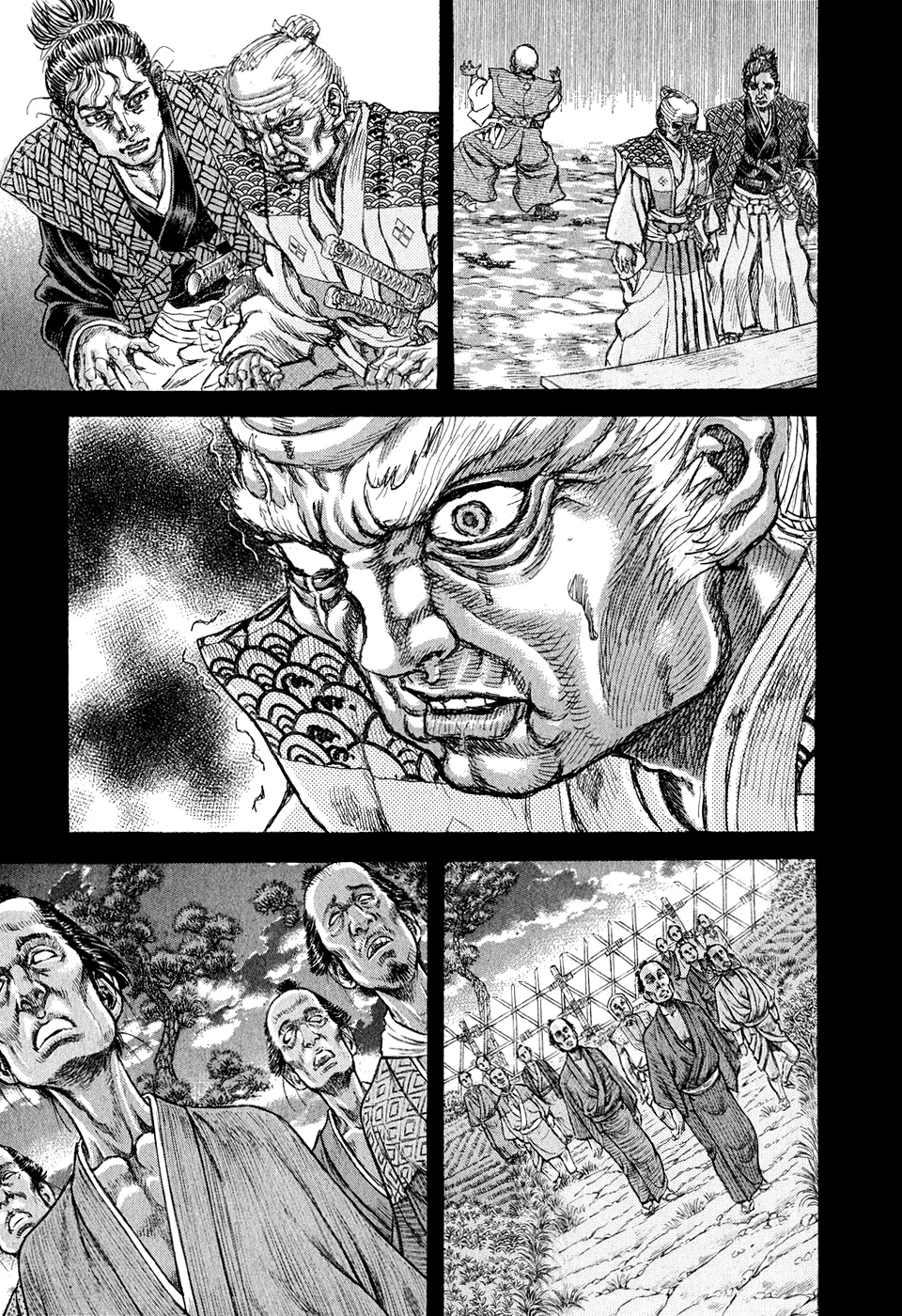 Read Shigurui (en) Manga Online