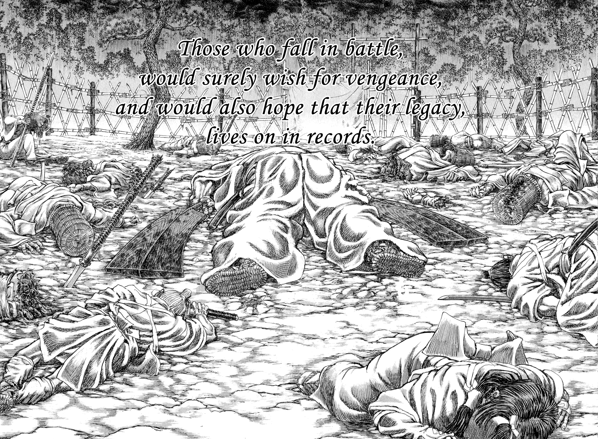 Read Shigurui (en) Manga Online