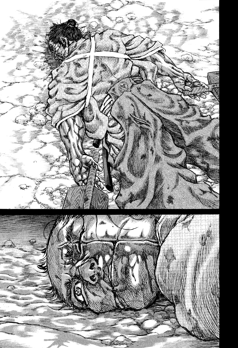 Read Shigurui (en) Manga Online