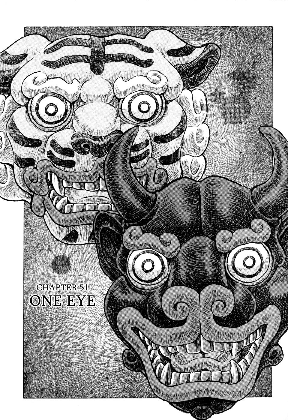 Read Shigurui (en) Manga Online