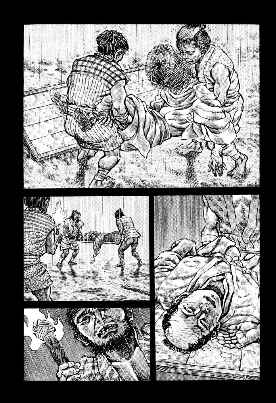 Read Shigurui (en) Manga Online