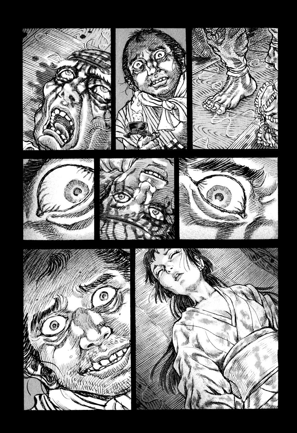 Read Shigurui (en) Manga Online