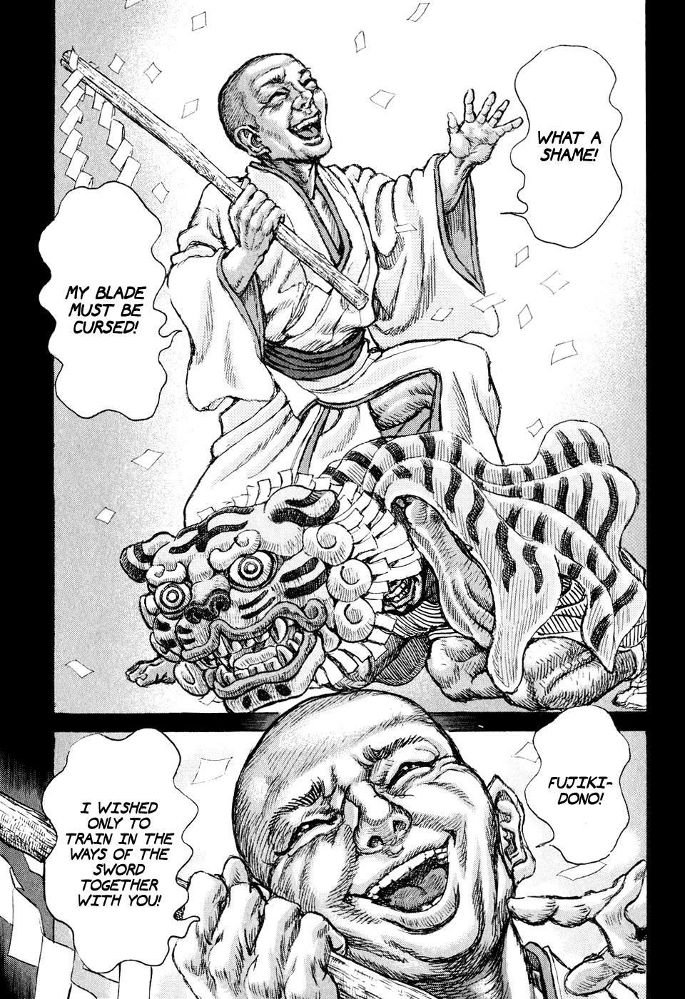 Read Shigurui (en) Manga Online