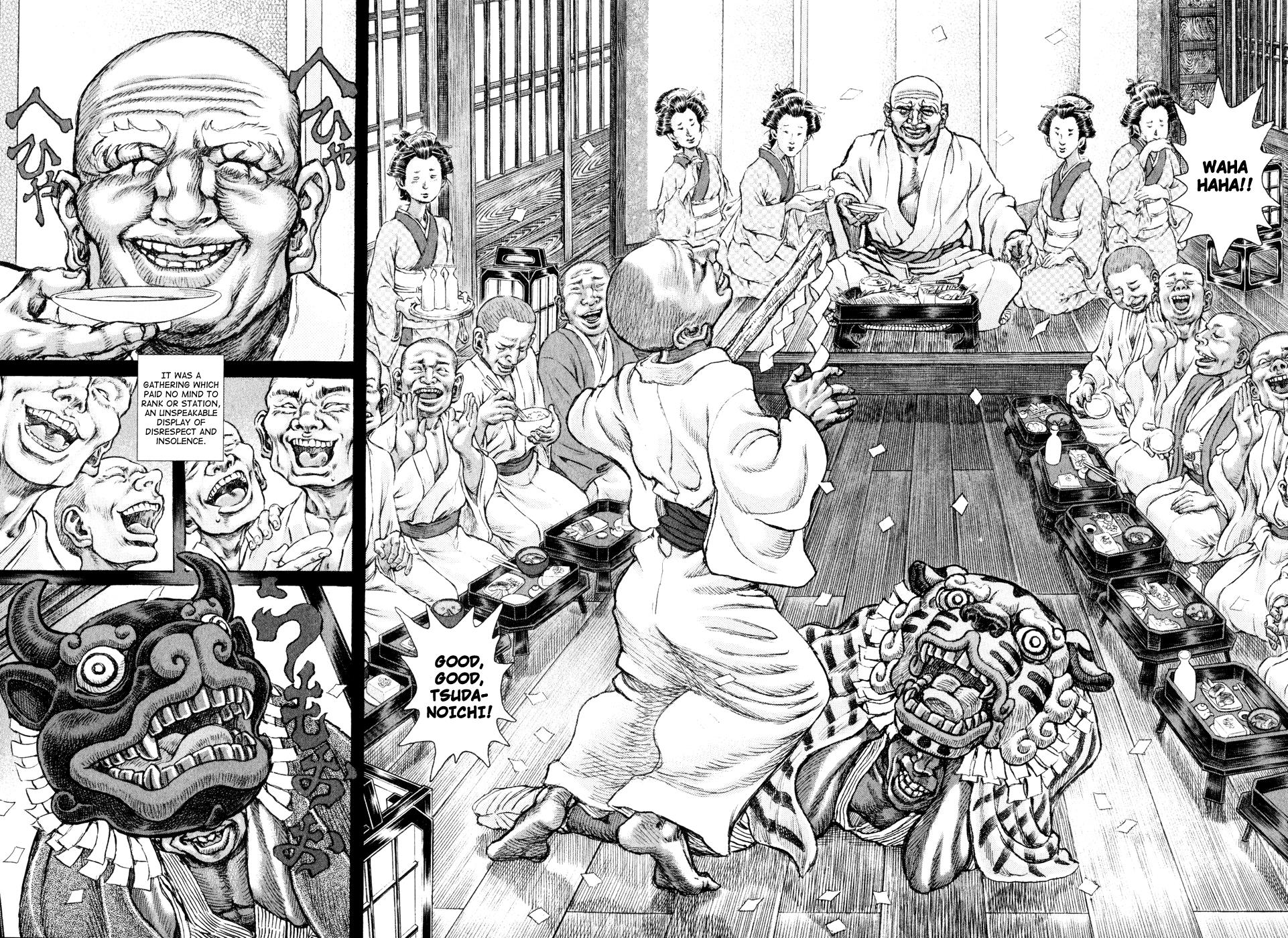 Read Shigurui (en) Manga Online