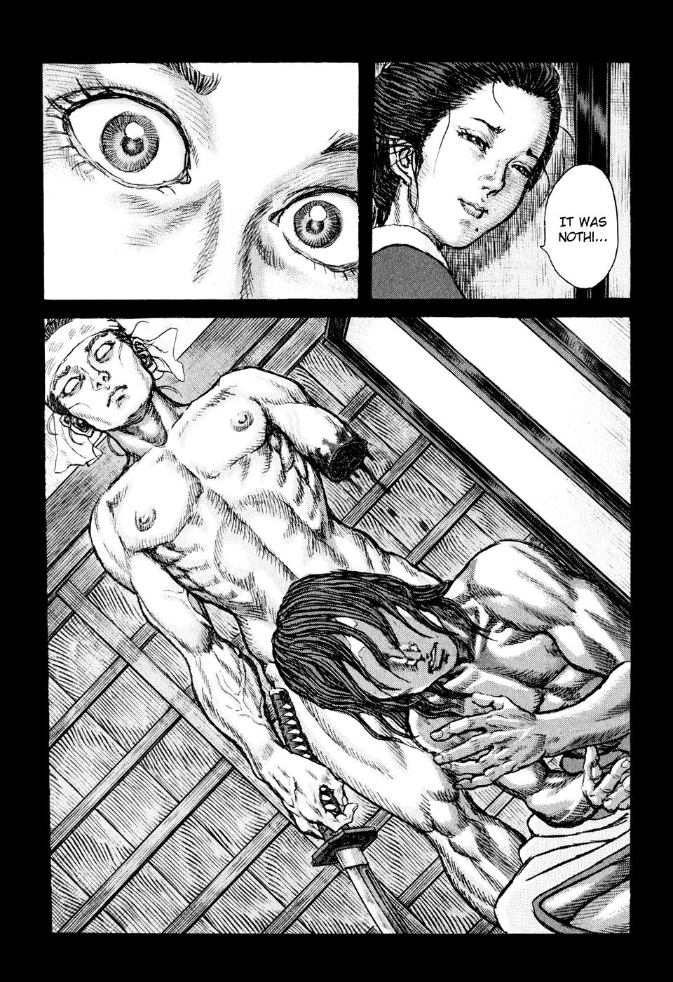 Read Shigurui (en) Manga Online