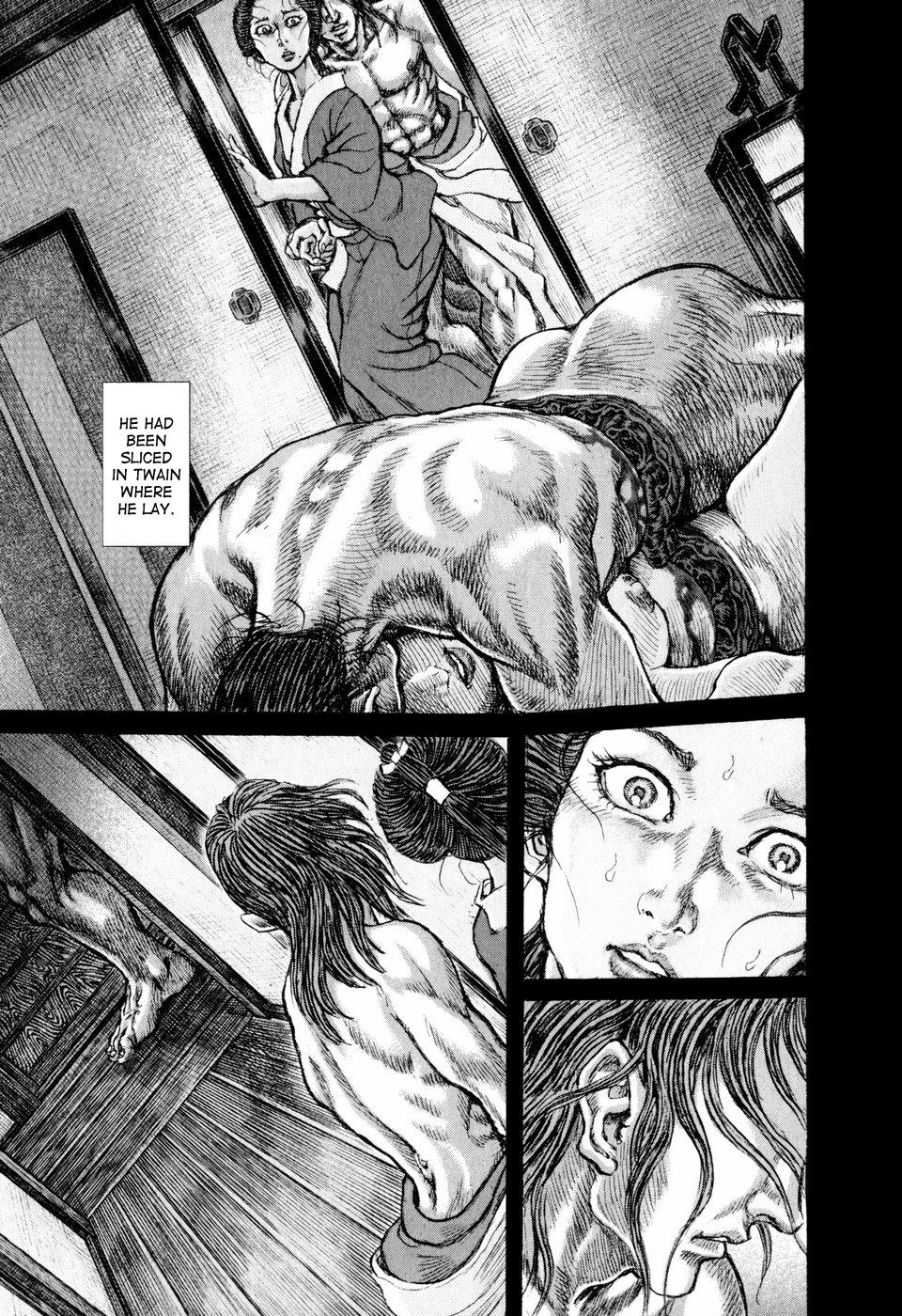 Read Shigurui (en) Manga Online