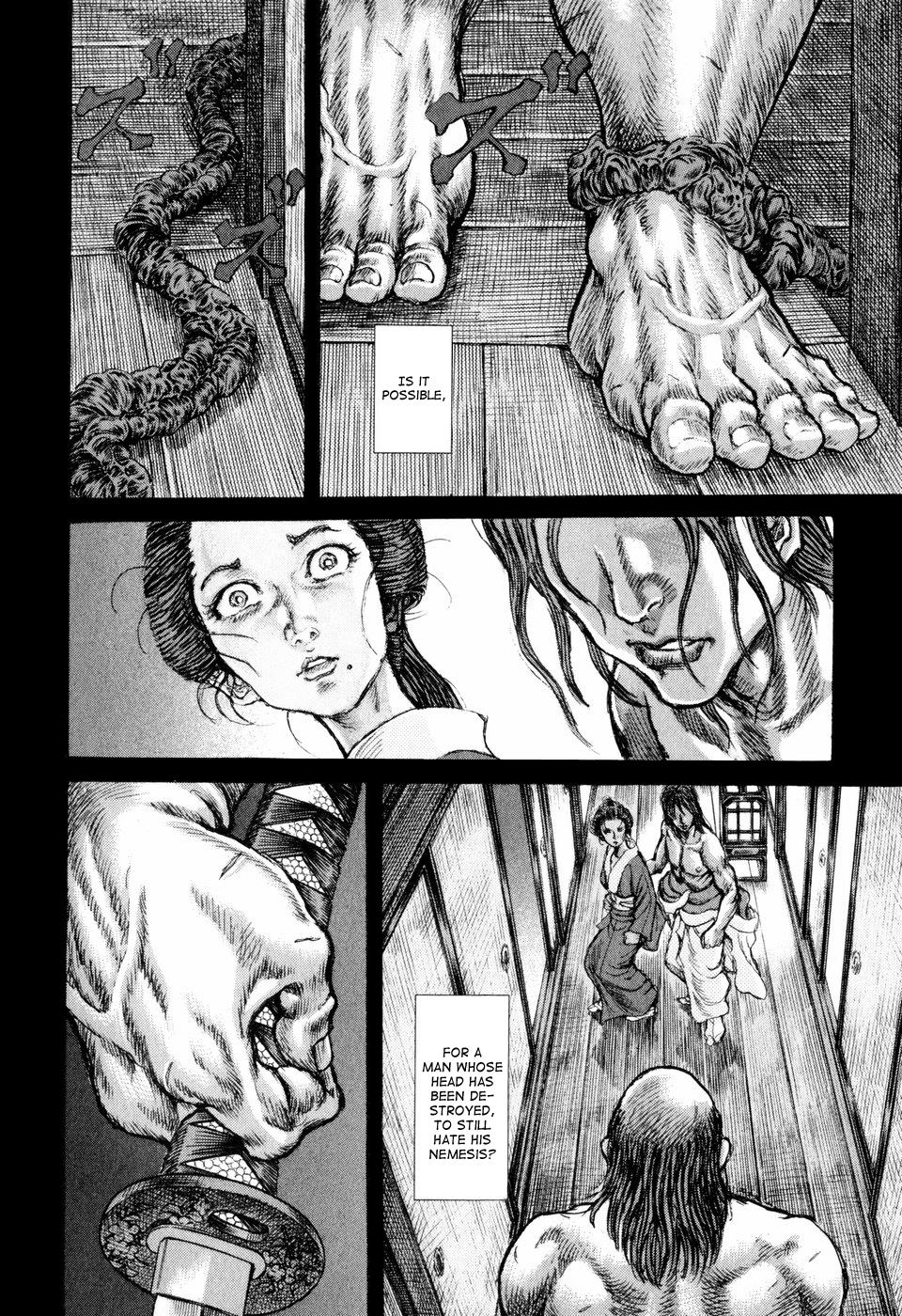 Read Shigurui (en) Manga Online