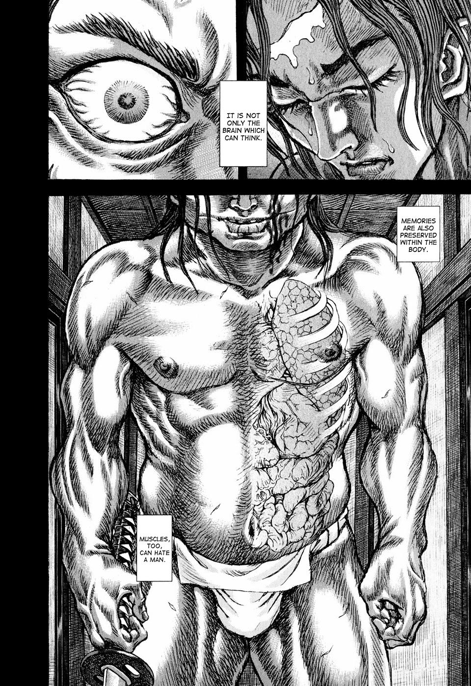 Read Shigurui (en) Manga Online