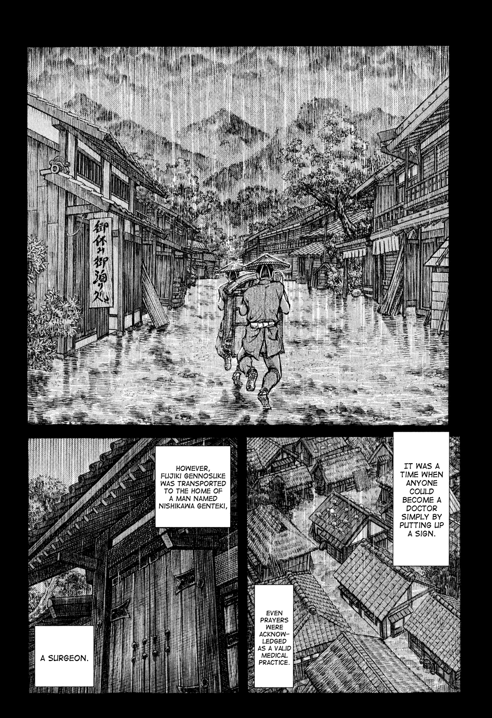 Read Shigurui (en) Manga Online