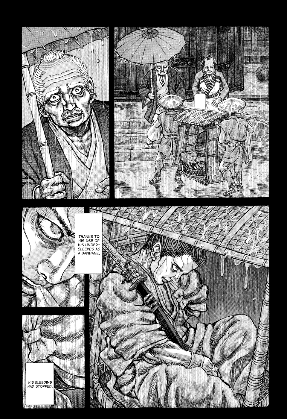 Read Shigurui (en) Manga Online