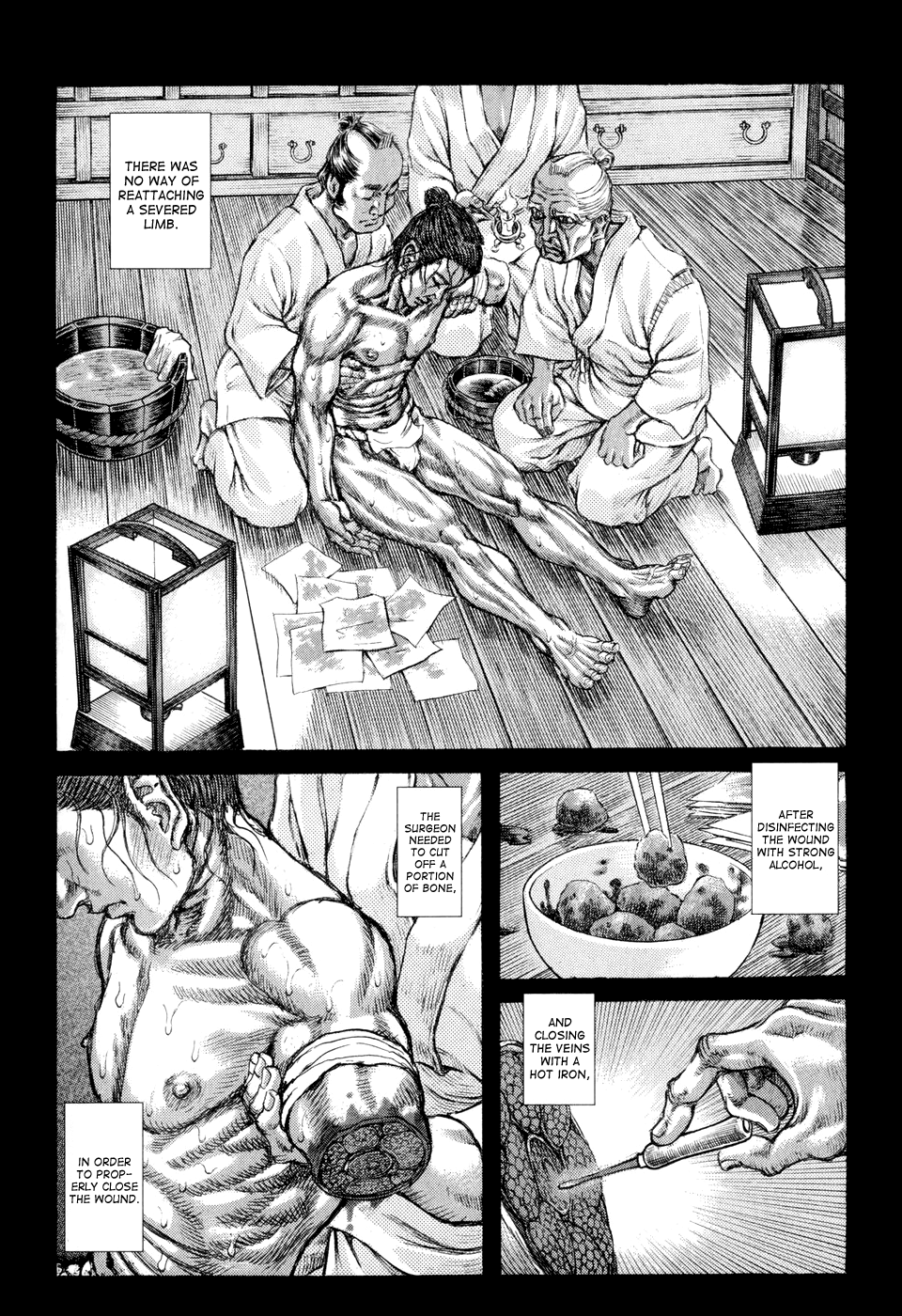 Read Shigurui (en) Manga Online