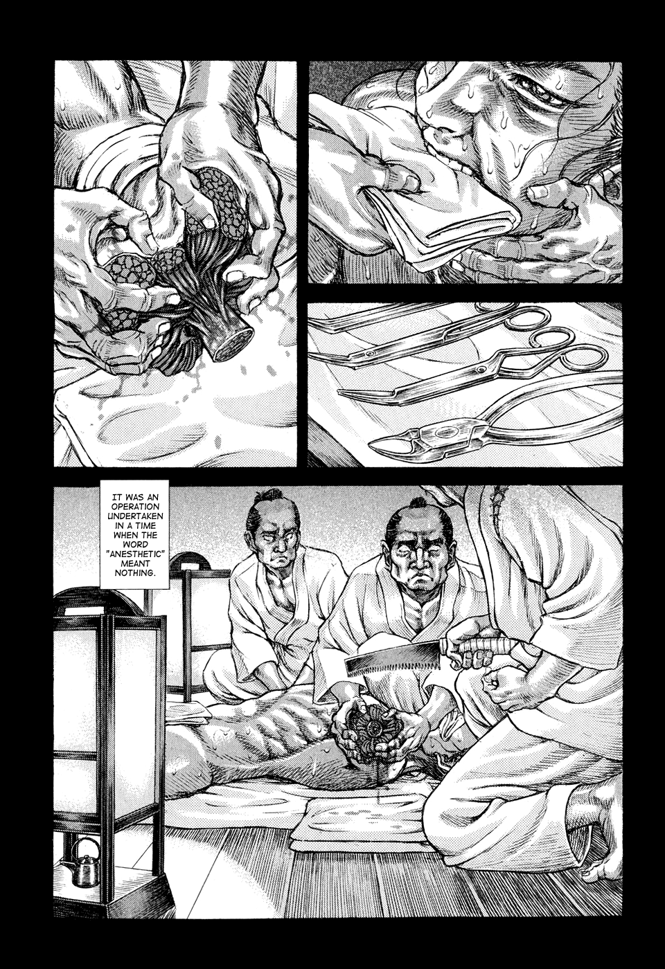 Read Shigurui (en) Manga Online