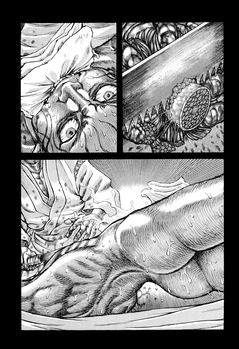 Read Shigurui (en) Manga Online