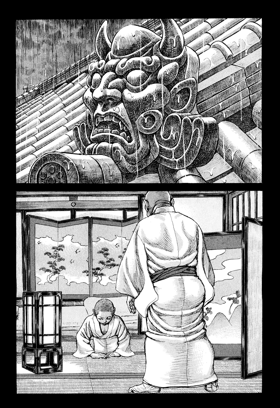 Read Shigurui (en) Manga Online