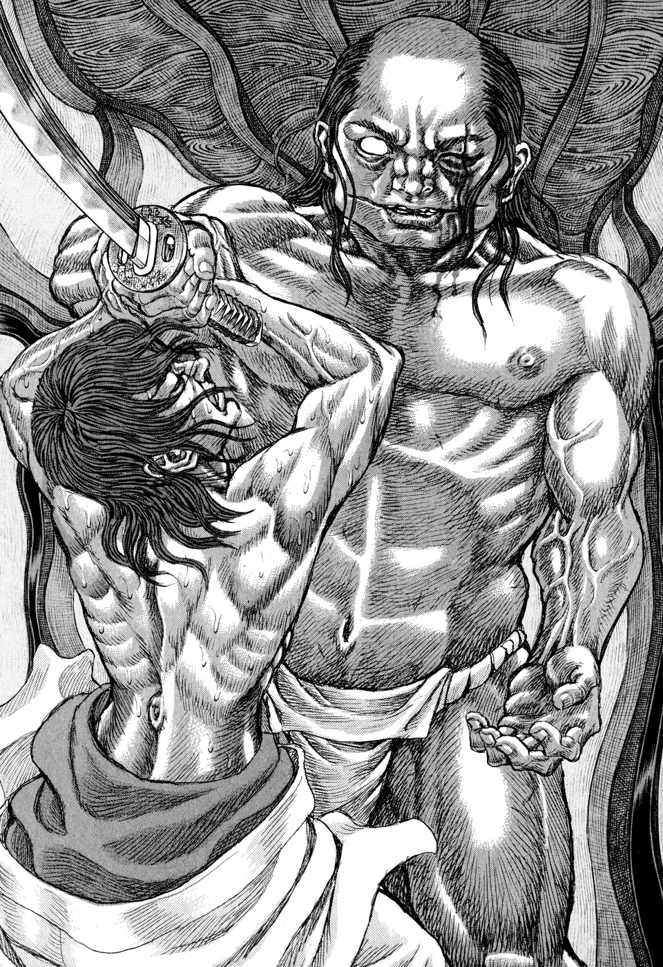 Read Shigurui (en) Manga Online