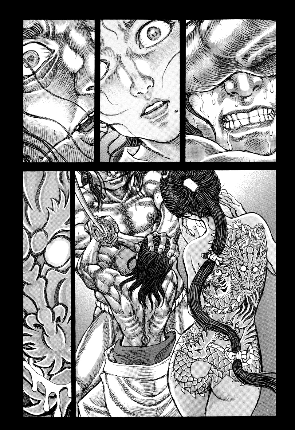 Read Shigurui (en) Manga Online