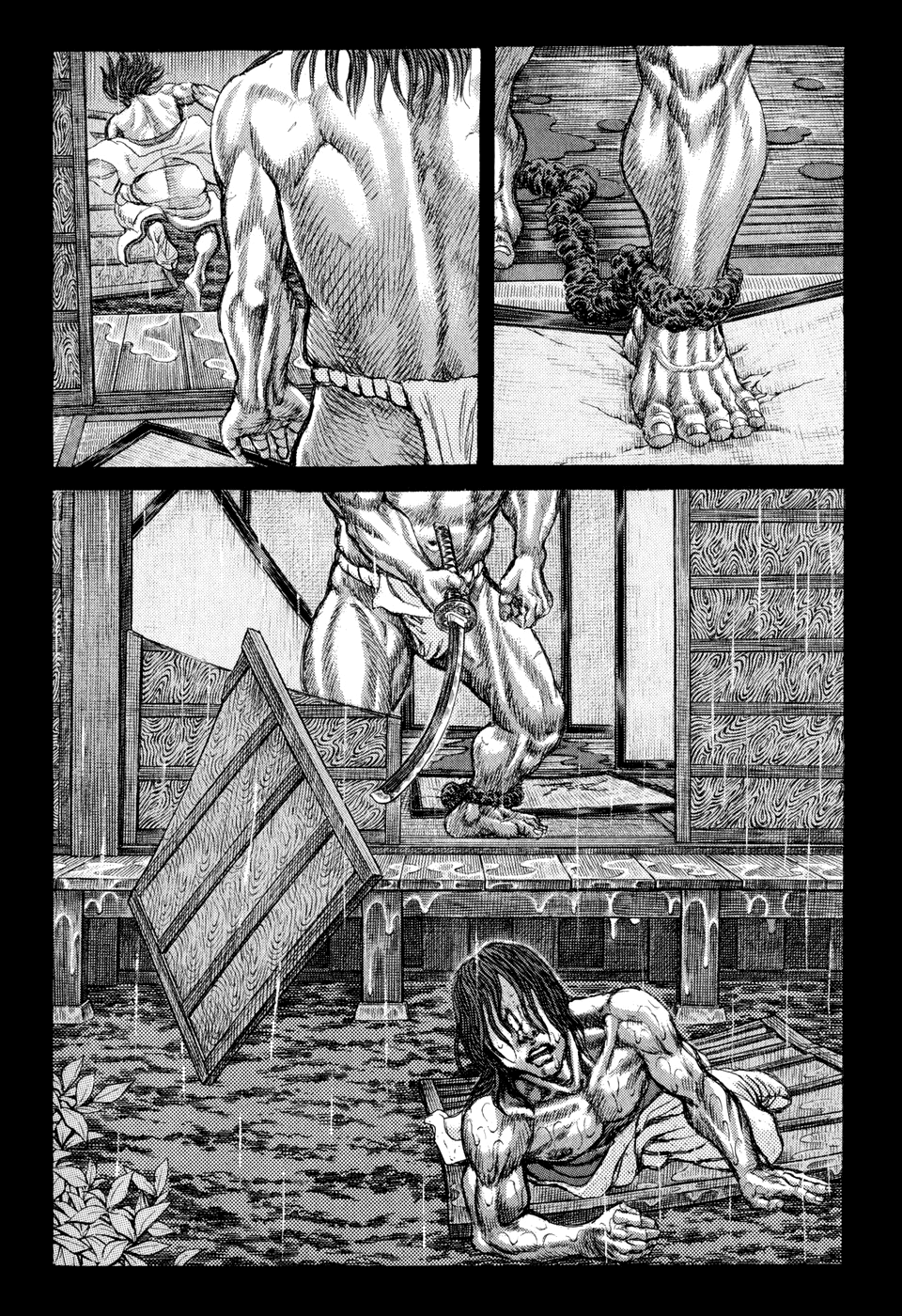 Read Shigurui (en) Manga Online