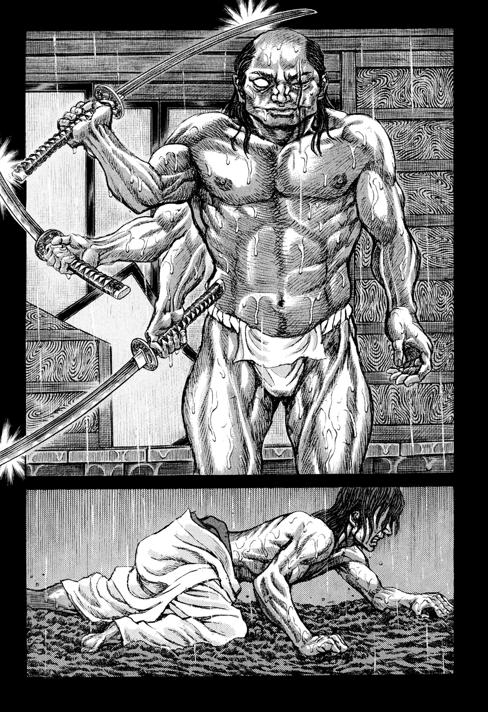 Read Shigurui (en) Manga Online