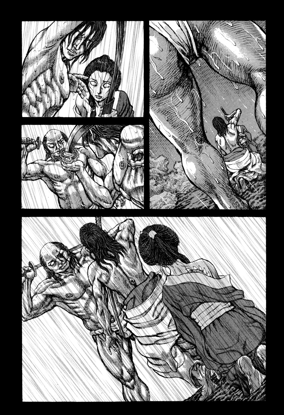 Read Shigurui (en) Manga Online