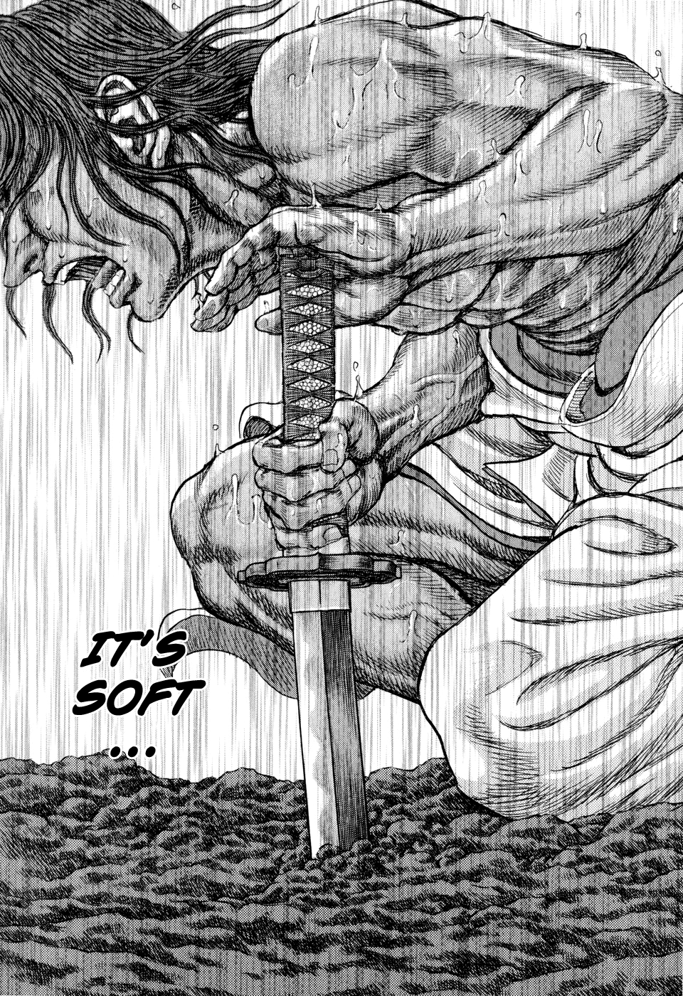 Read Shigurui (en) Manga Online