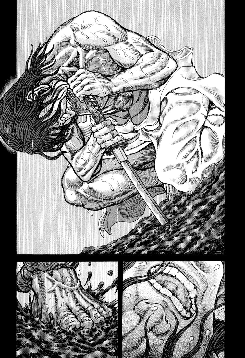 Read Shigurui (en) Manga Online