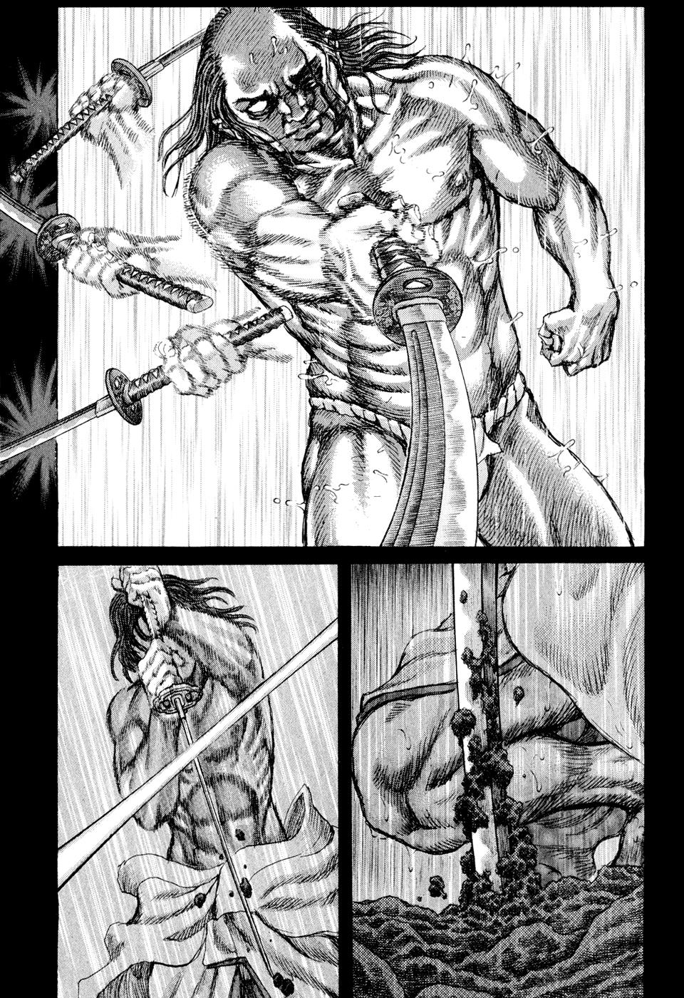 Read Shigurui (en) Manga Online