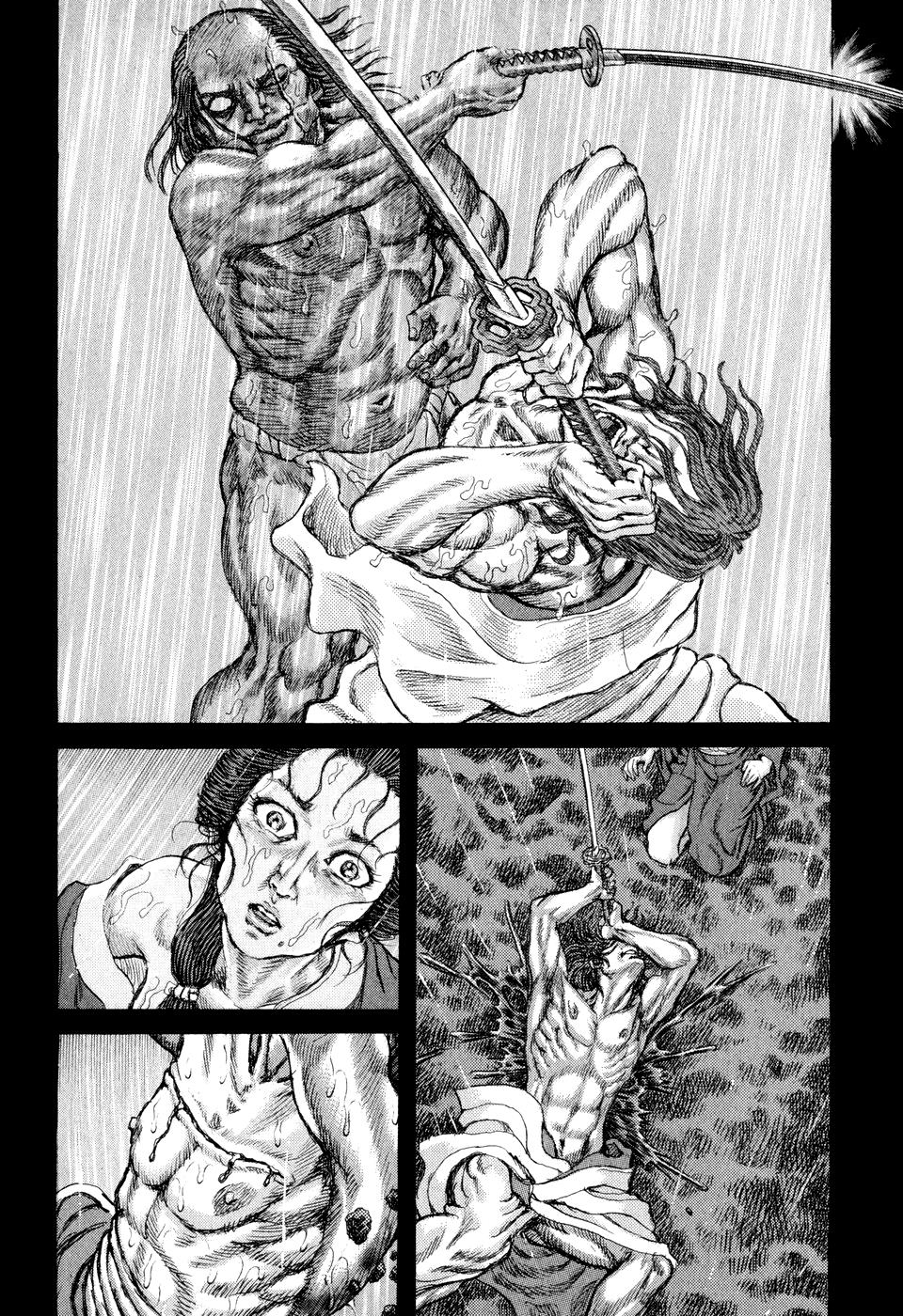 Read Shigurui (en) Manga Online